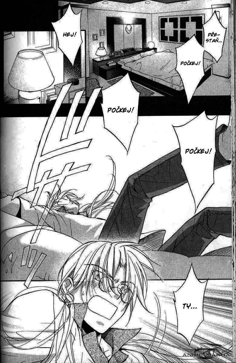 Koisuru Boukun - V03C4 (02).jpg